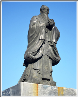 鑄銅孔子雕塑|孔子銅像