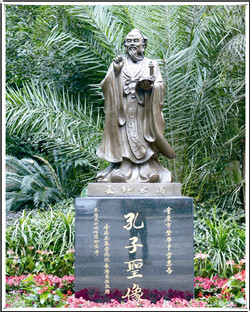 校園孔子銅雕塑