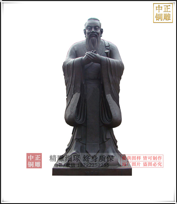 加工孔子雕塑