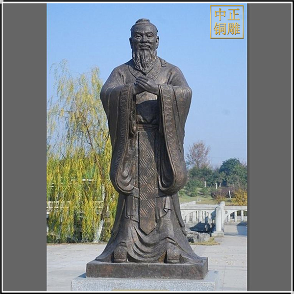 大理石孔子.jpg 大理石孔子.jpg