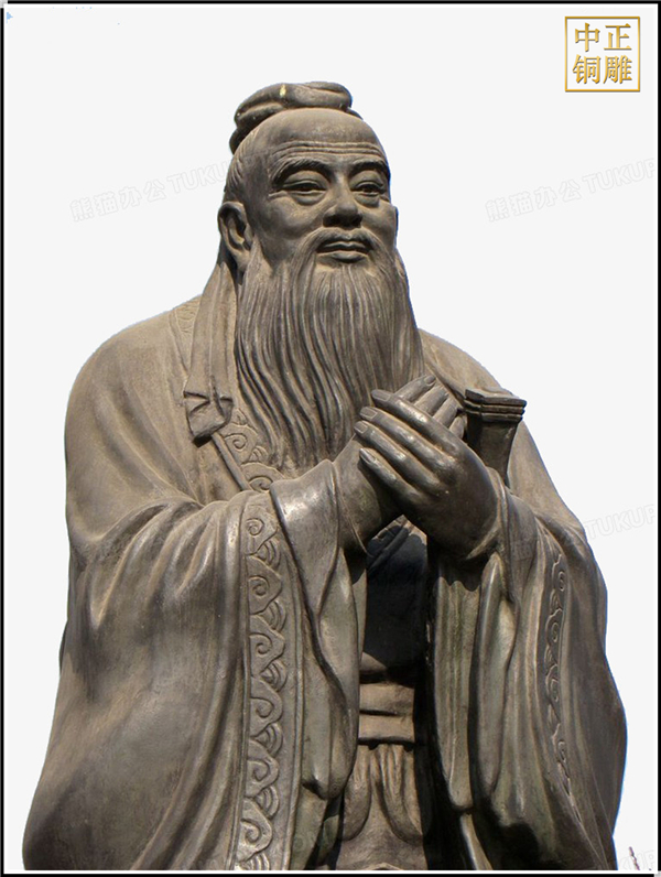 孔子雕塑 (2).jpg 孔子雕塑 (2).jpg
