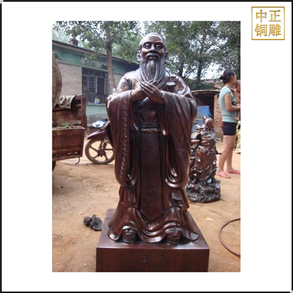 小型室外孔子雕塑鑄造.jpg 小型室外孔子雕塑鑄造.jpg