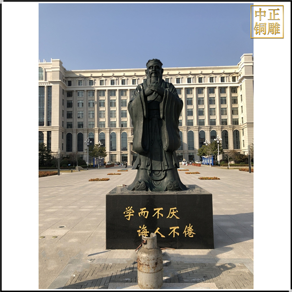 15全銅孔子銅像.jpg