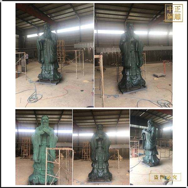 14.校園廣場(chǎng)孔子雕塑供應(yīng)廠家.jpg
